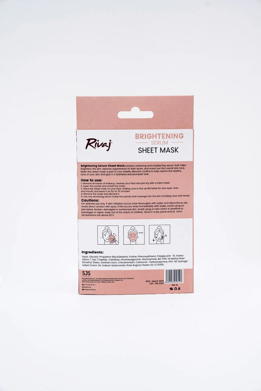 Brightening Serum Sheet Mask