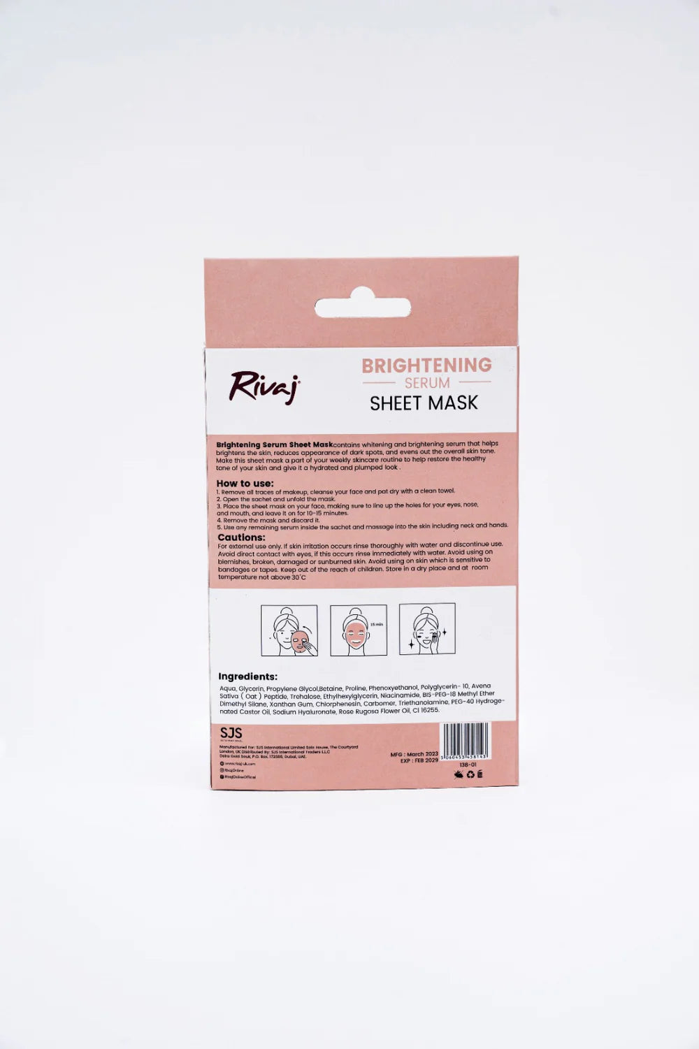 Brightening Serum Sheet Mask